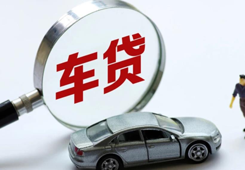 杭州西湖区1空放贷款|私人借款|杭州西湖区1生意贷款