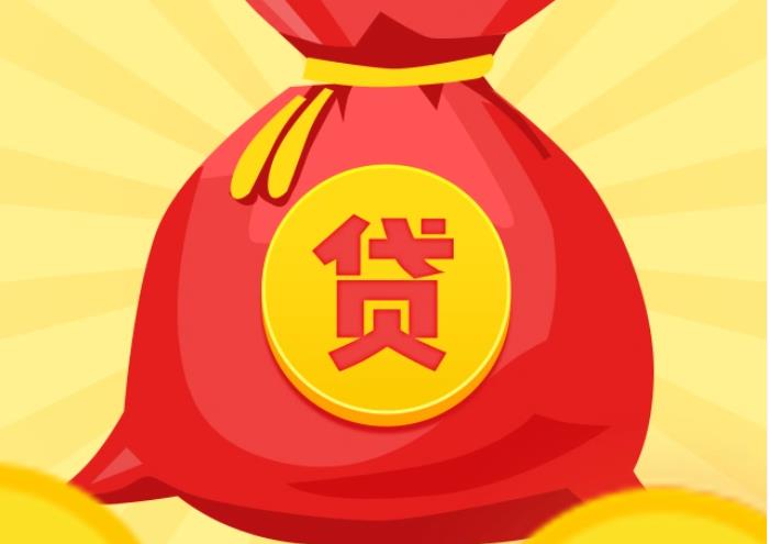 杭州西湖区1空放|私人借钱|杭州西湖区1应急贷款