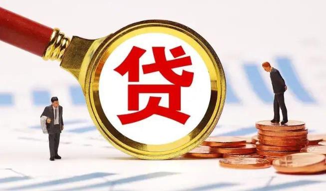 杭州西湖区1空放公司|民间私人借款|杭州西湖区1生意贷款